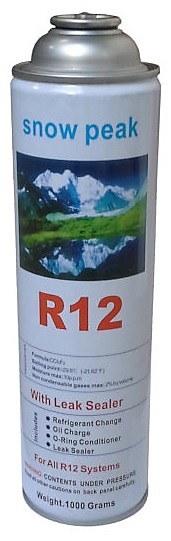 Фреон R-12 (1кг)