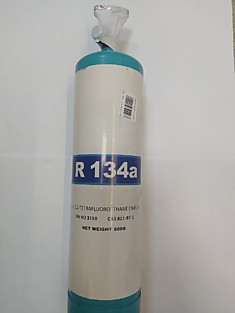 Фреон R-134a (600 г) с вентилем