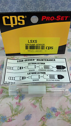 Сенсор для течеискателя LS780/ LS790 (Sensor LSXS)