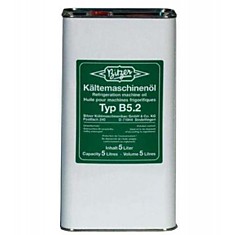 Масло полусинтетичесое "Bitzer" B5.2 (5 л)