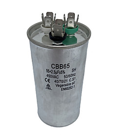 Конденсатор 55 + 2,5 мкФ, 450V