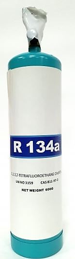Фреон R-134a (1 кг) с вентилем