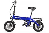Электровелосипед складной VOLTRIX VCSB