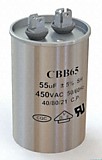 Конденсатор 55 мкФ