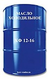 Масло ХФ-12
